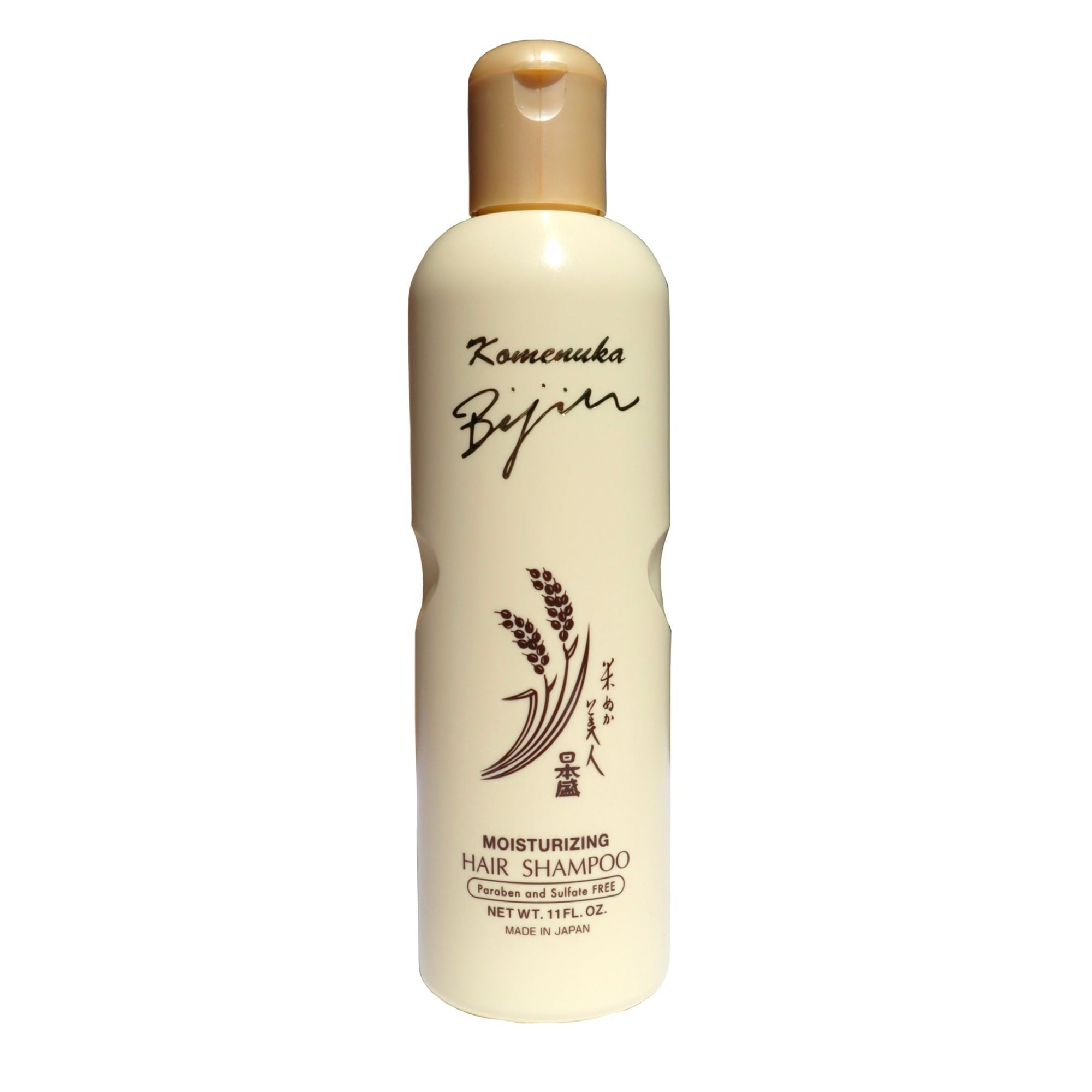 komenuka bijin glutathione Komenuka Bijin Moisturizing Hair Shampoo