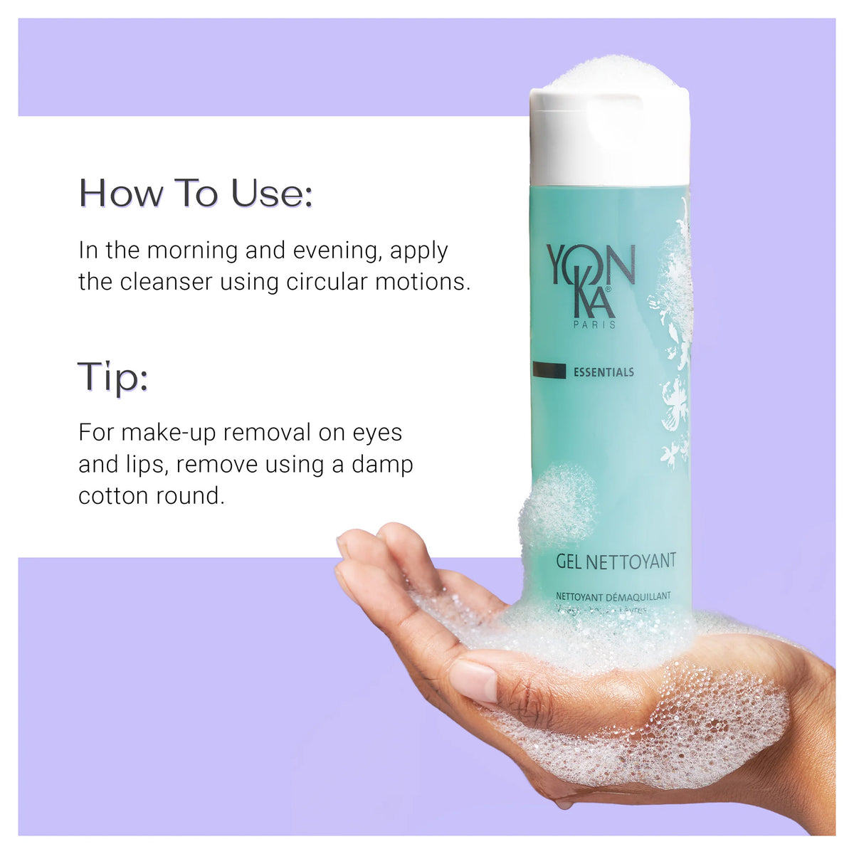 Yon-ka Essentials Gel Nettoyant / 6.8, image 27972609212566