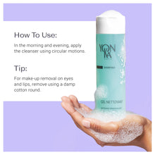 Yon-ka Essentials Gel Nettoyant / 6.8
