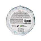 Davines This is a Strong Hold Moulding Clay / 75ML