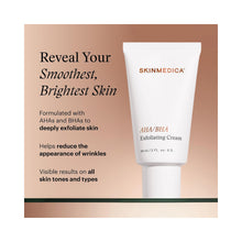 SkinMedica AHA/BHA Exfoliating Cream / 2OZ