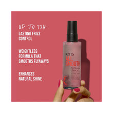 KMS All Smooth Weightless Anti Frizz Serum / 3.3OZ