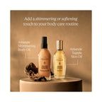 LOccitane Amande Sublime Shimmering Body Oil / 3.3OZ