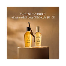LOccitane Amande Sublime Softening Shower Oil / 8.4OZ