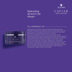 Alterna Caviar Anti-Aging Replenishing Moisture Masque - 5oz / 5.7OZ