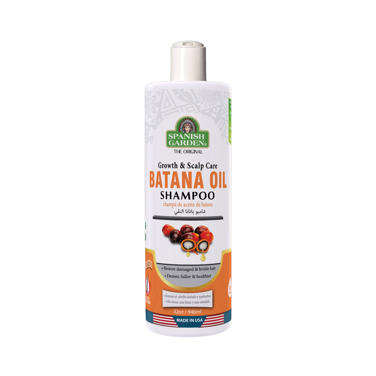 Spanish Garden Bantana Shampoo