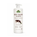Spanish Garden Beef Tallow Shampoo / 32OZ