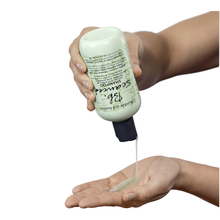 Bumble and bumble Seaweed Shampoo / 8OZ