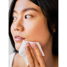 Dr. Dennis Gross Alpha Beta Ultra Gentle Daily Peel - 30 Applications / 30 PK