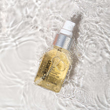 Epicuren Gel Plus Enzyme Protein Gel / 2 OZ