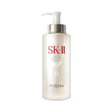 SK-II Facial Treatment Essence / 11OZ