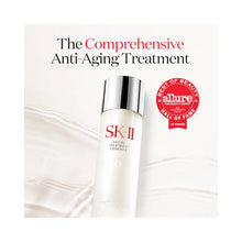 SK-II Facial Treatment Essence / 5.4OZ