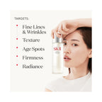 SK-II Facial Treatment Essence / 11OZ