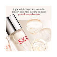 SK-II Facial Treatment Essence / 5.4OZ