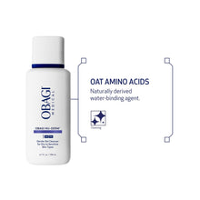 Obagi Nu-Derm Gentle Gel Cleanser #1 / 6.7OZ