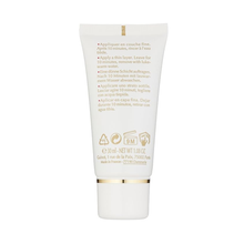 Guinot Instant Eye Mask (Masque Yeux) / 01