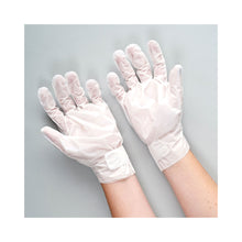 Borghese Deep Hydration Hand Sheet Masks / 3PCS