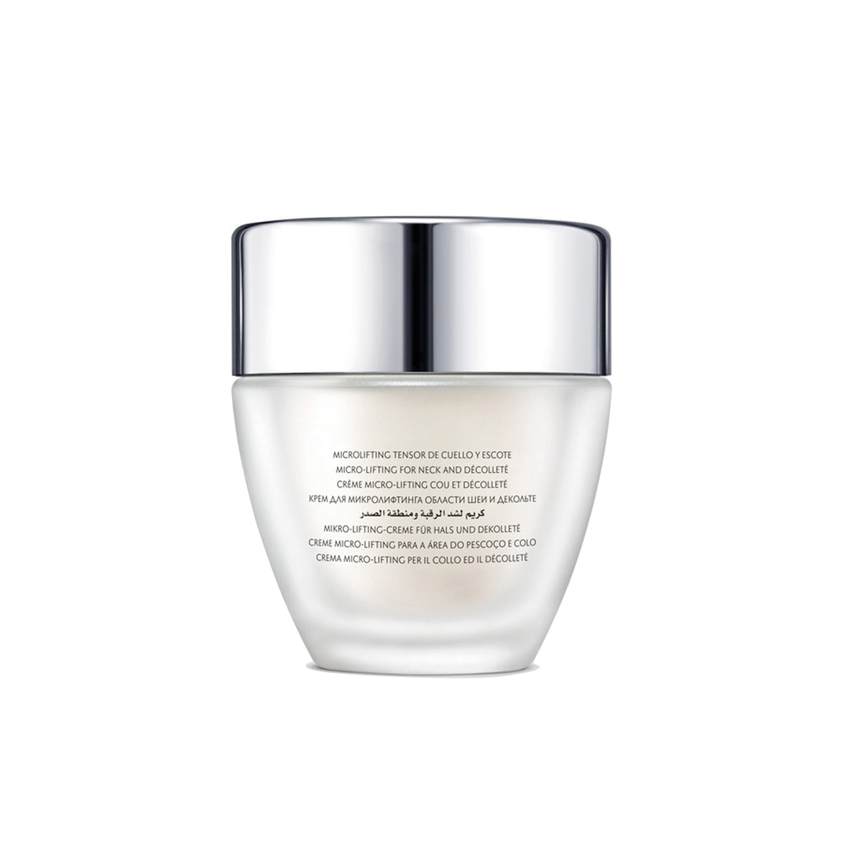 Natura Bisse Tensolift Neck Cream / 1.7OZ, image 27517363978390