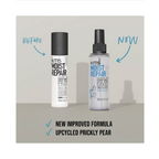 KMS MoistRepair Leave-In Conditioner / 5.OZ