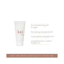 Kai Rose Hand Cream / 2OZ