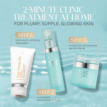 Kate Somerville HydraKate Recharging Hydrating Serum / 1OZ