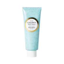 LALICIOUS_Sugar_Reef_Body_Butter / 8OZ
