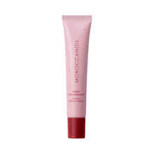 MoroccanOil Lip Balm / BERRY POMEGRANATE