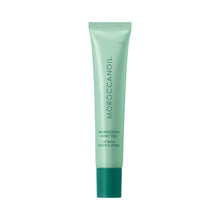 MoroccanOil Lip Balm / MOROCCAN MINT TEA / swatch