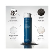 Living Proof Clarifying Detox Shampoo 8OZ / 8OZ