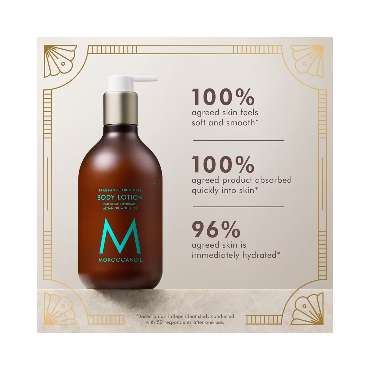 MoroccanOil The Repair Suite - Holiday 2026 / SET, image 46173437624470