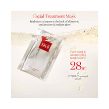 SK-II Facial Treatment Mask / 10PK