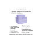 MineTan_Glow_Butter_6.7OZ / 6.7OZ