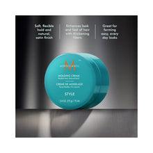 MoroccanOil Molding Cream / 2.6OZ