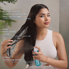 MoroccanOil Frizz Shield Spray / 5.4OZ