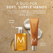 MorocanOil Hand Cream - Ambre Noir / 3.4OZ