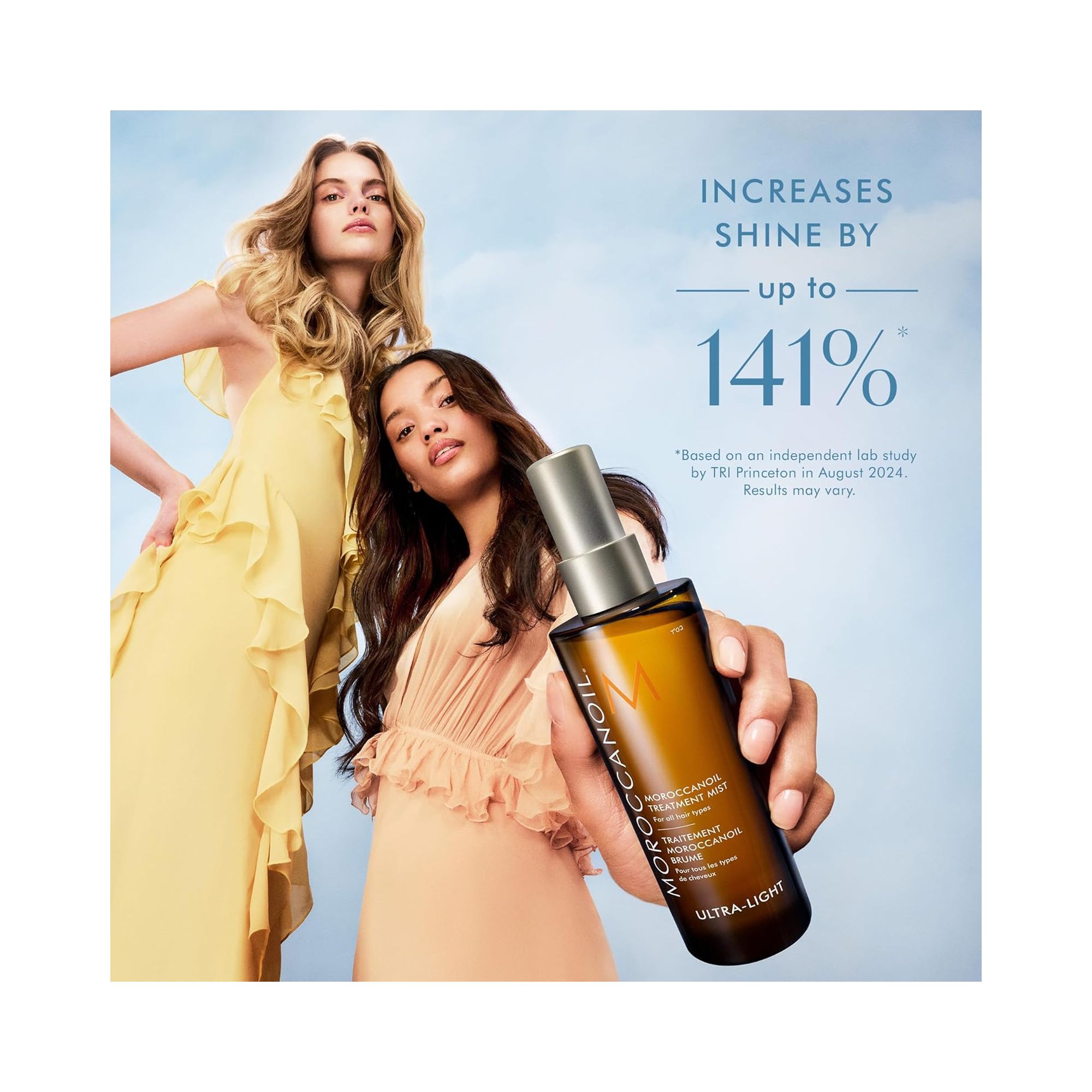 MoroccanOil Treatment Mist 0.85OZ / 0.85OZ