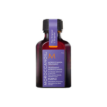 Moroccanoil Purple Treatment Oil / .85OZ