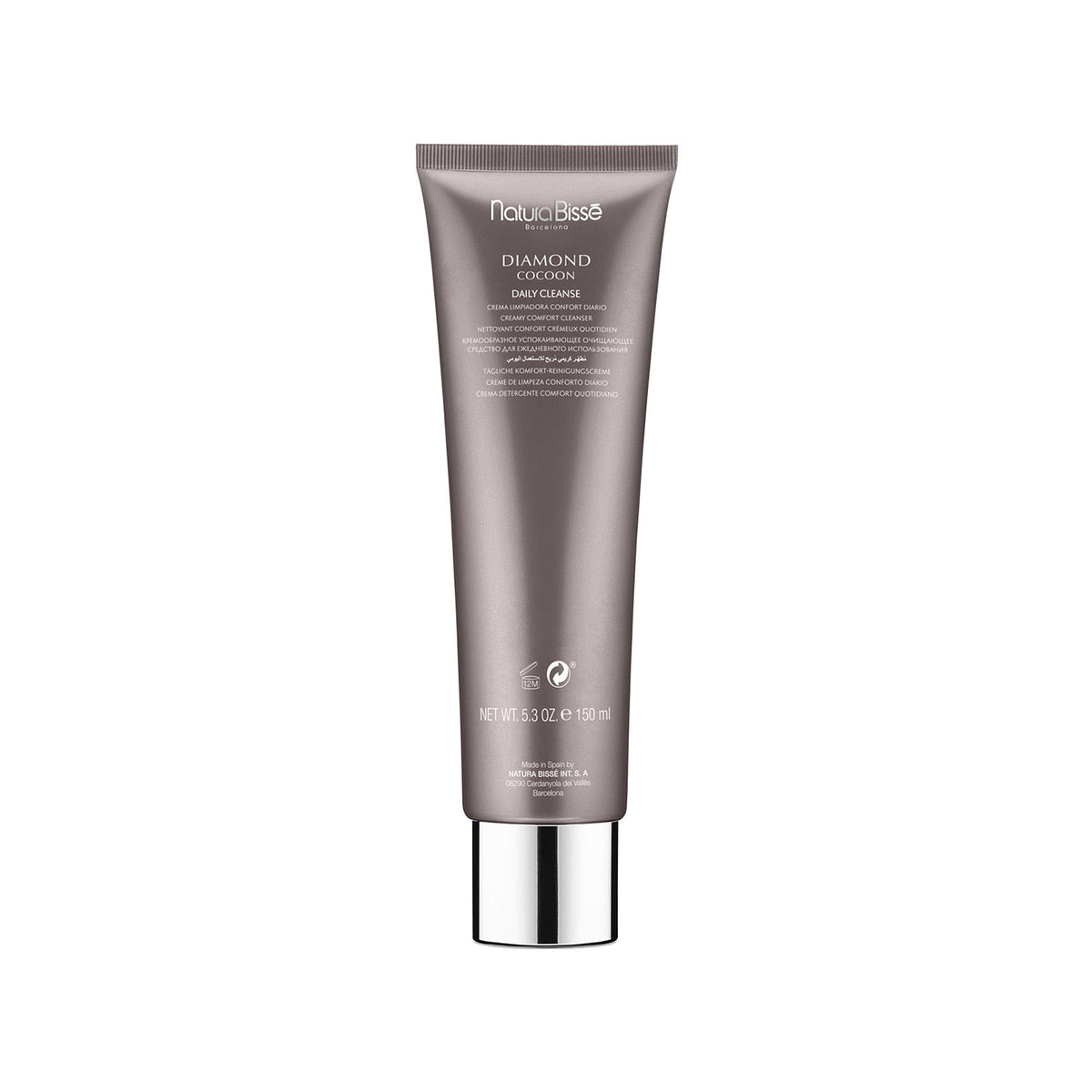 Natura Bisse Diamond Cocoon Daily Cleanse / 5.3OZ, image 27502337589398