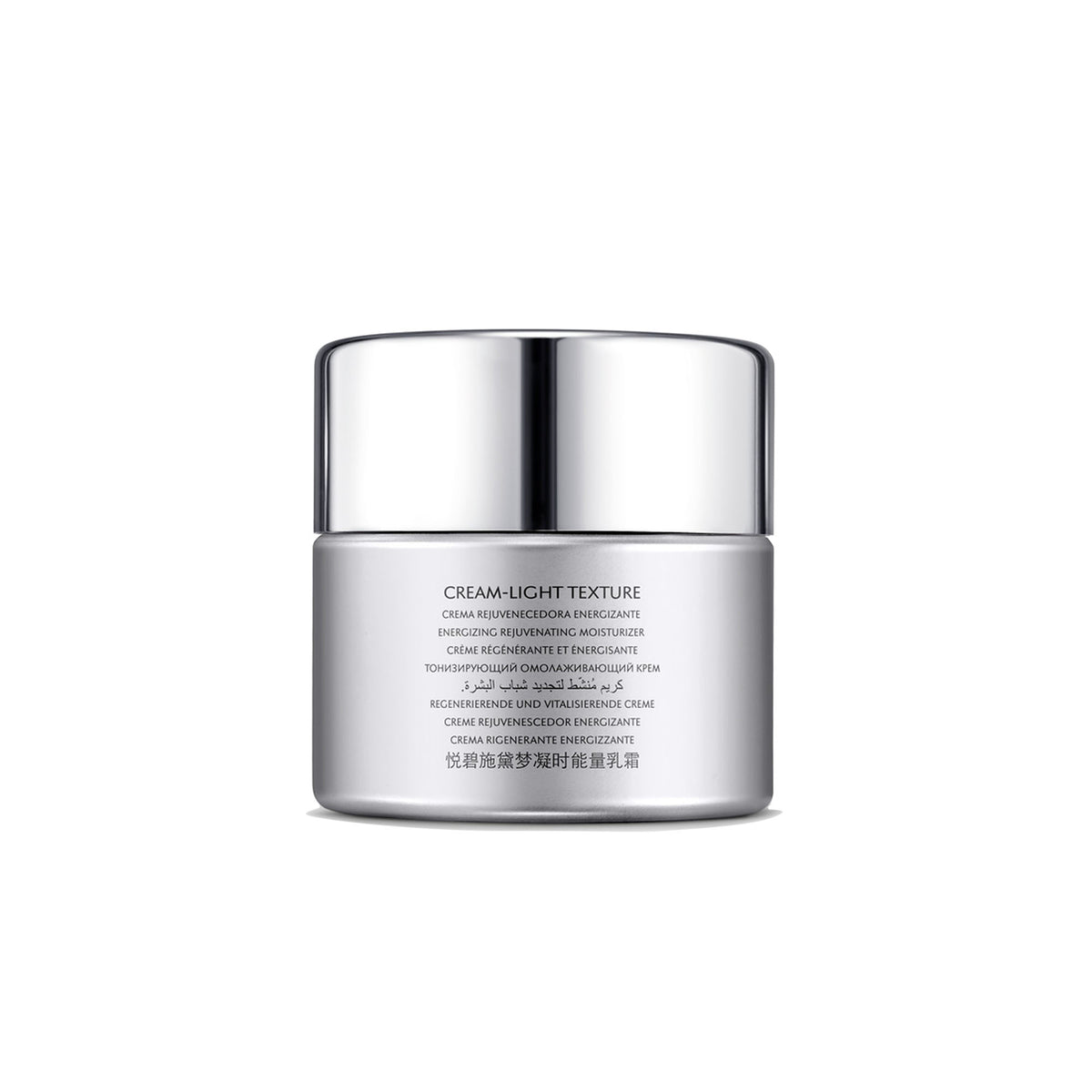 Natura Bisse Diamond Extreme Cream Light / 1.7OZ, image 27502426783894