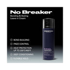 Sebastian No Breaker Bonding & Styling Leave-In Cream / 4.9OZ