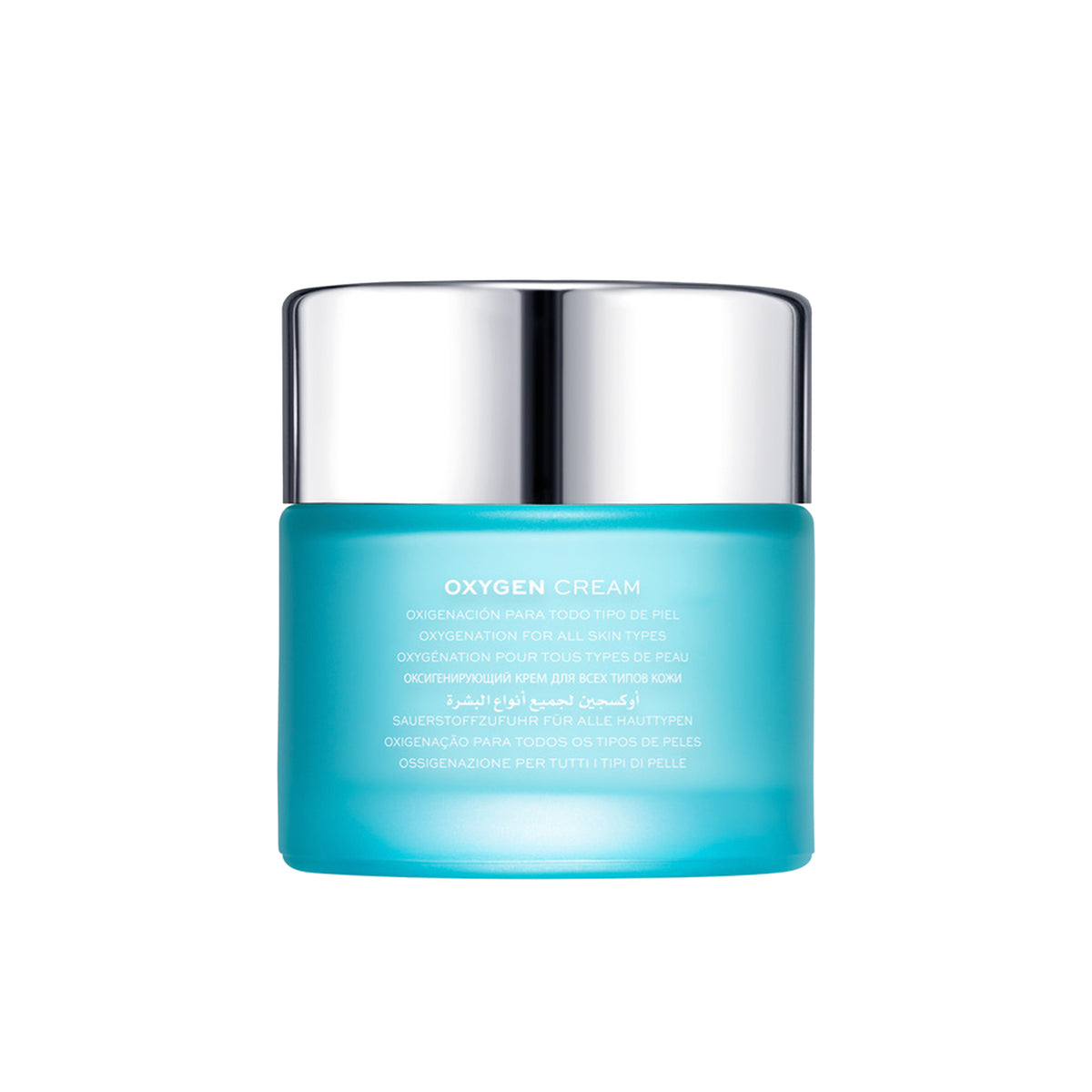Natura Bisse Oxygen Cream / 2.5OZ, image 27514698334358