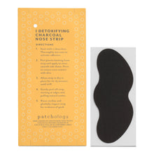 Patchology Breakout Box / KIT