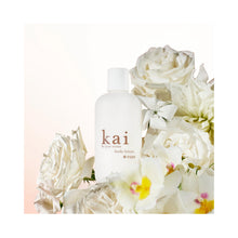 Kai Rose Body Lotion / 8OZ