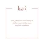 Kai Rose Body Butter / 6.7OZ
