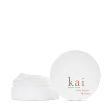 Kai Rose Body Butter / 6.7OZ