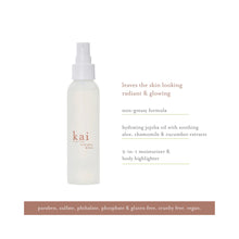 Kai Rose Body Glow / 4OZ