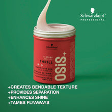 Schwarzkopf OSIS+ Thrill Strong Control 3 Fiber Gum / 3.4OZ