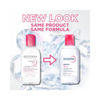 Bioderma Sensibio H20 - 8.4oz / 8.4OZ