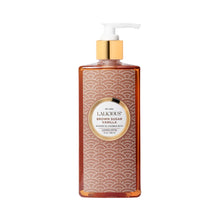 LALICIOUS Brown Sugar Vanilla Shower Oil & Bubble Bath / 10OZ