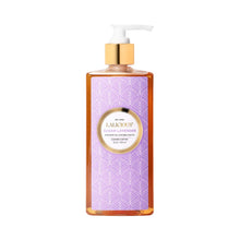 LALICIOUS Sugar Lavender Shower Oil & Bubble Bath / 10OZ